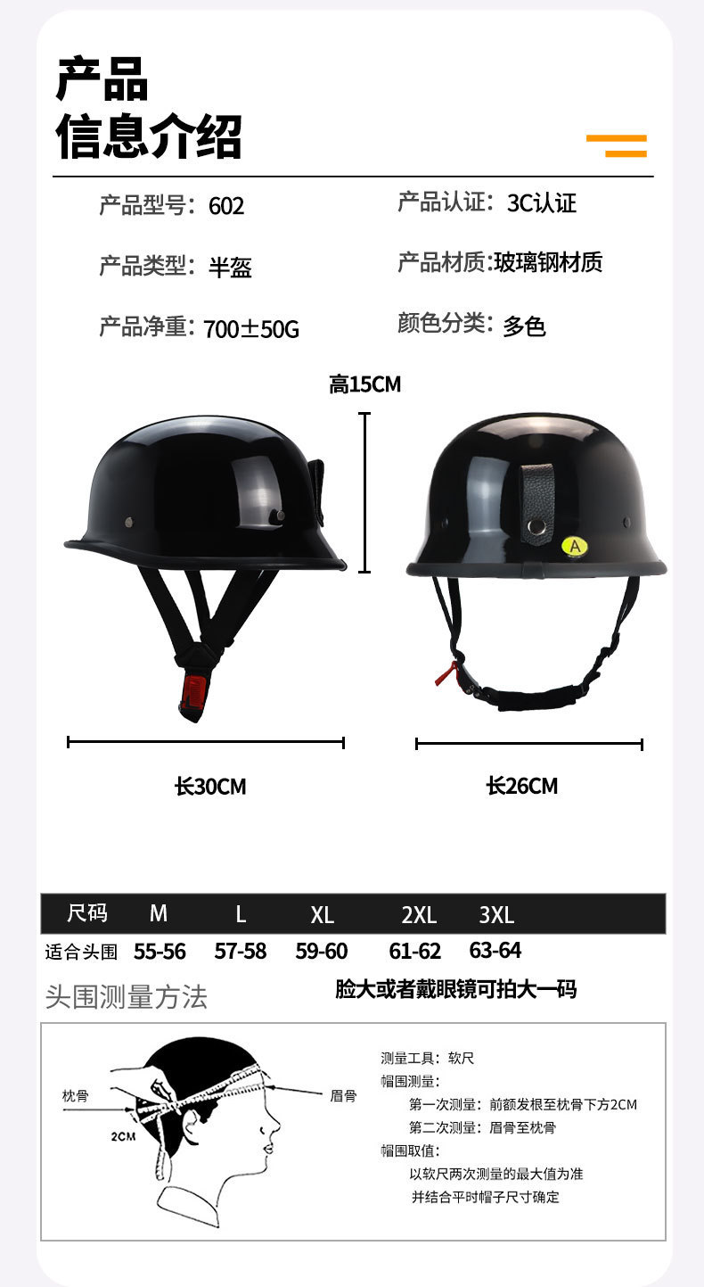 42adc7fa-e649-42d3-99a8-37cd04a9ee04.jpe