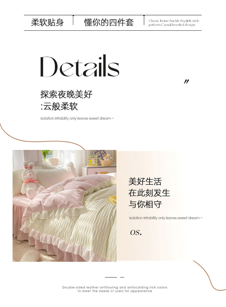 叶子泡泡-米粉色_02.jpg