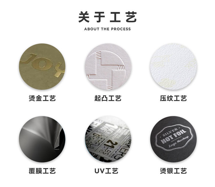 手提袋详情页_08