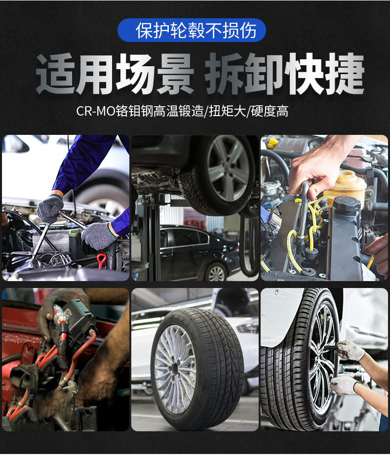 790详情_02.jpg