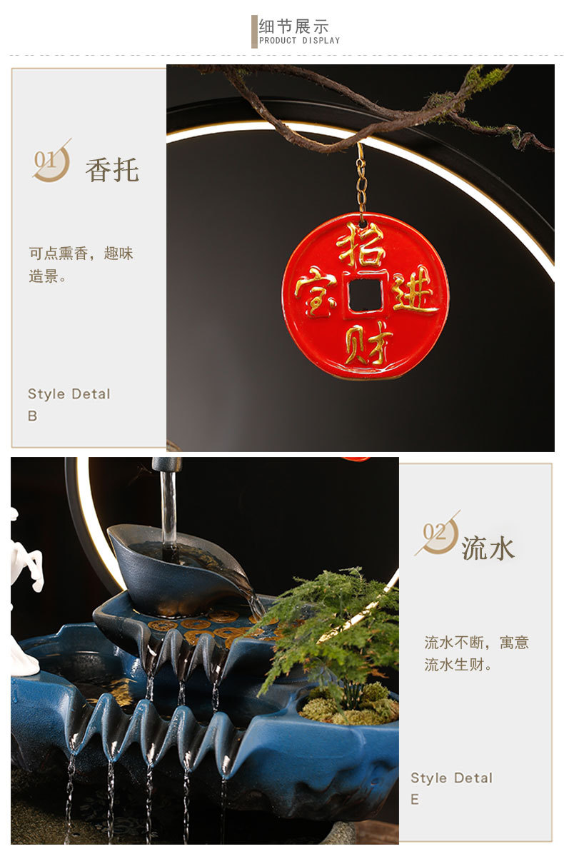 详情-09.jpg