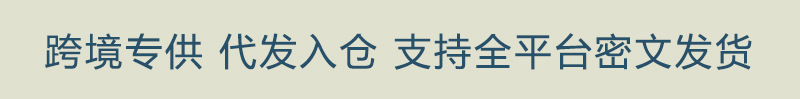 未标题-1