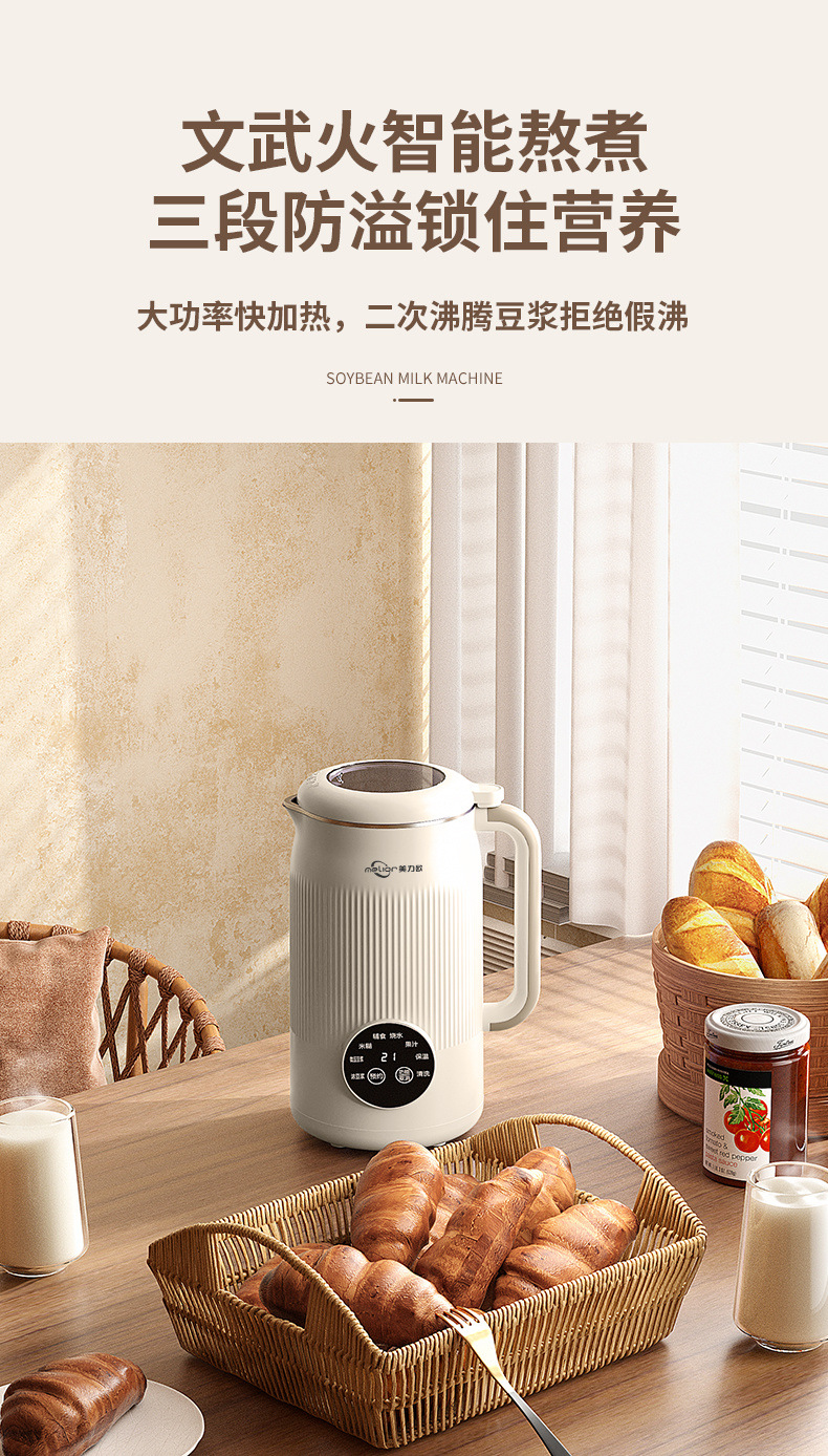 834bdd2d-46c6-4a44-ac11-0d96d259cc4d.jpe