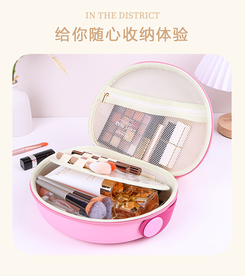 多巴胺化妆包2_05