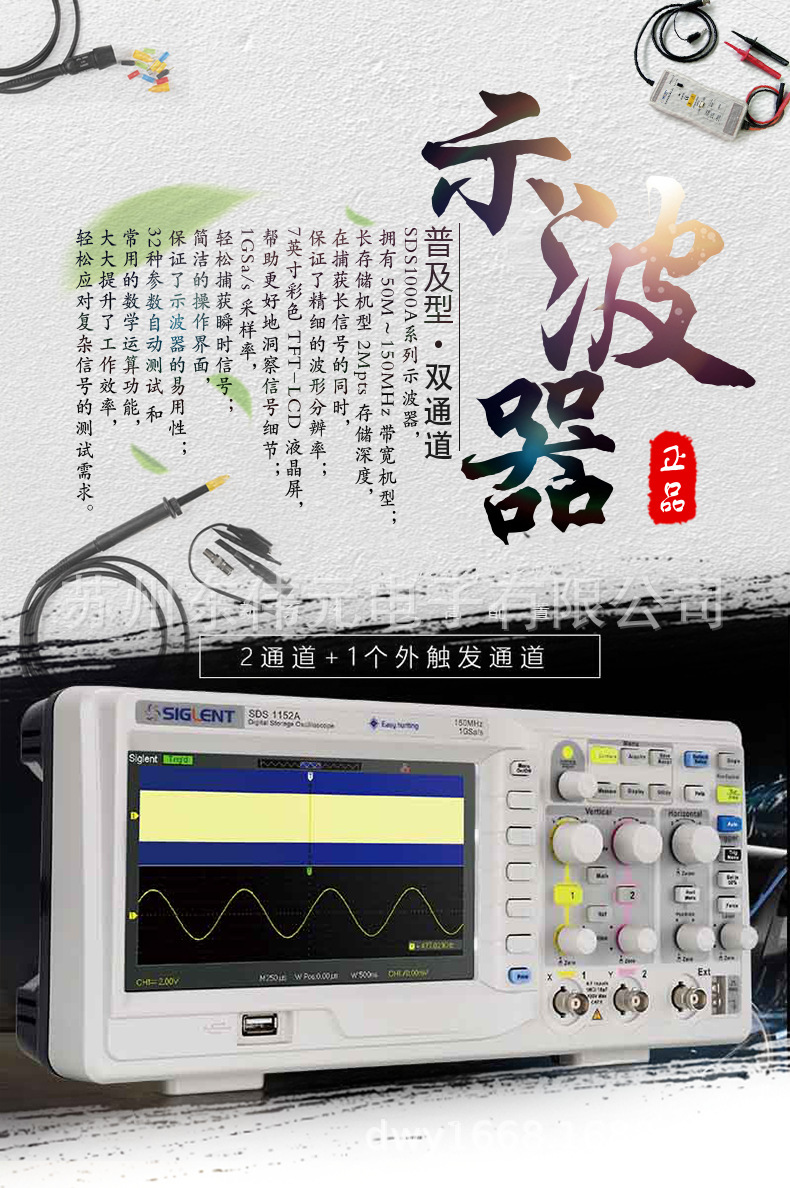 详情页_01