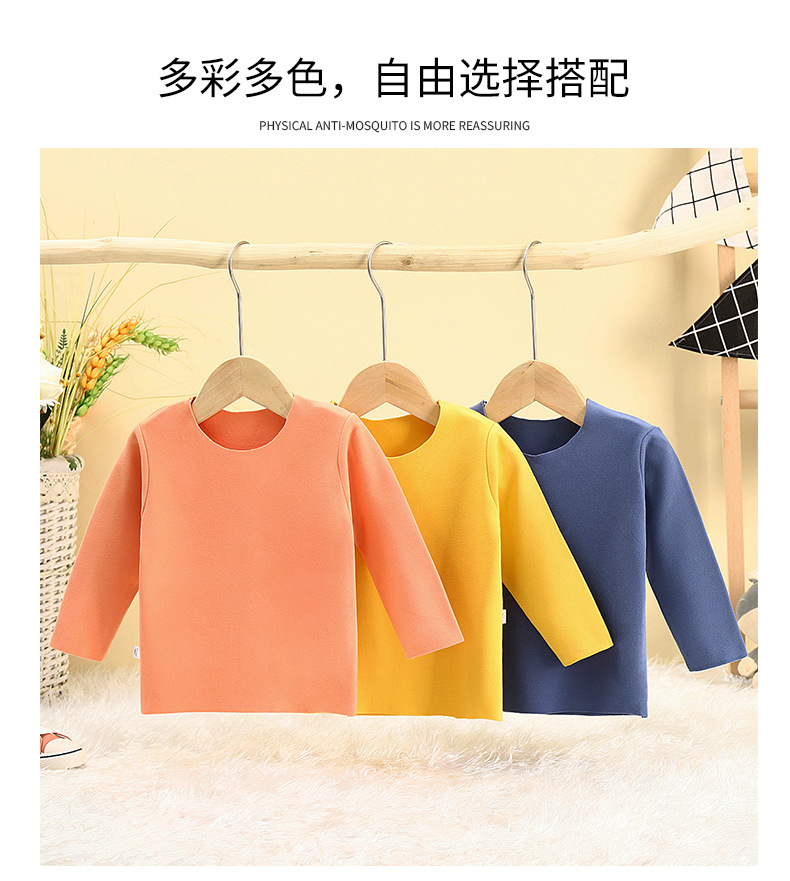 德绒上衣随心裁无封边 (5)