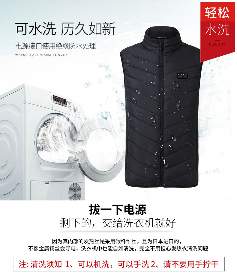 背心_11.jpg