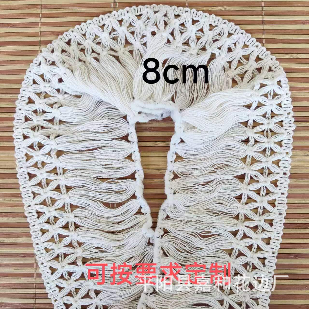 6d5fd3688ca8a278923dbb9ef2a808