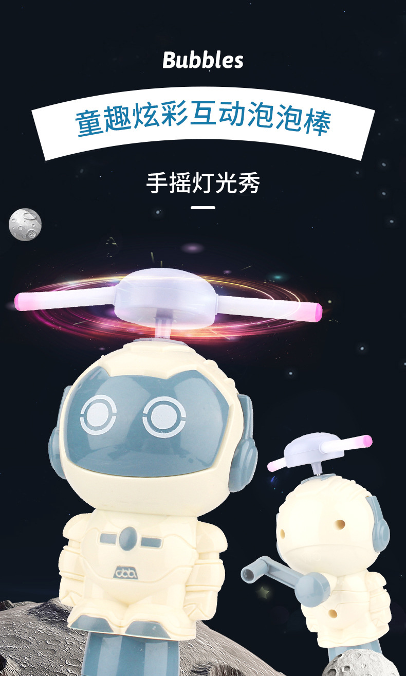 详情_01