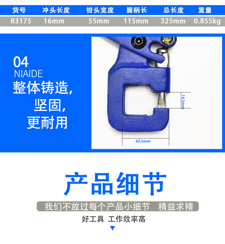 新详情_13.jpg