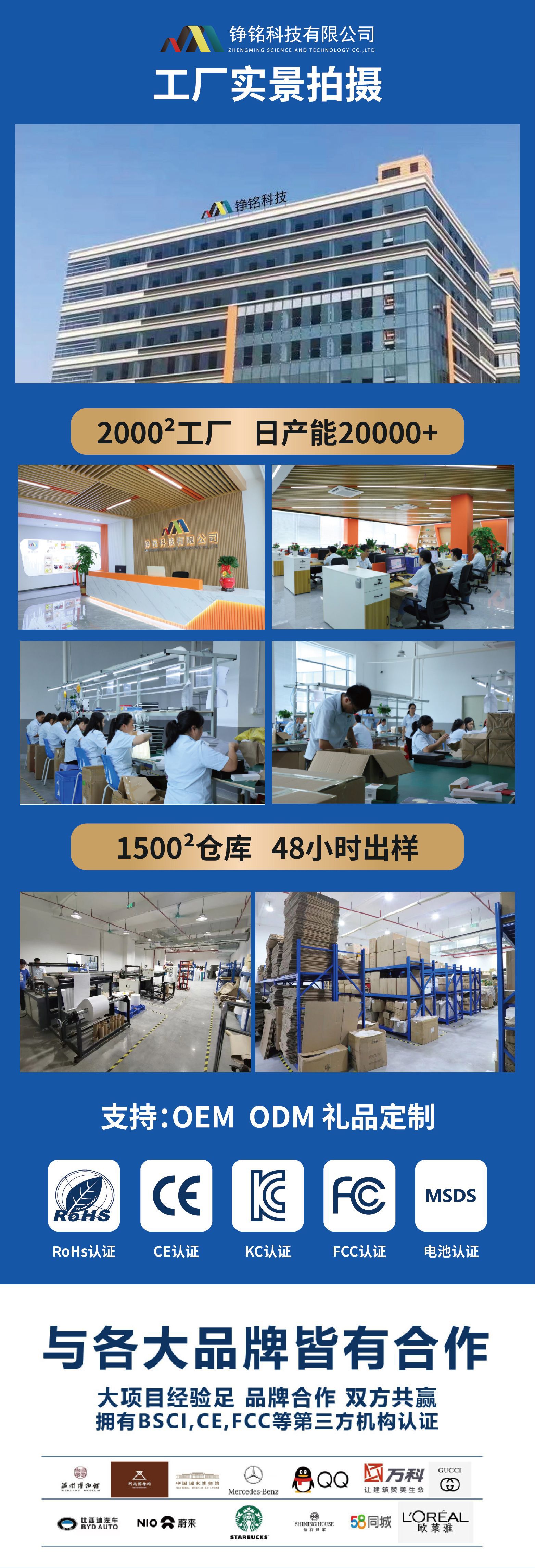 微信图片_20220927091947