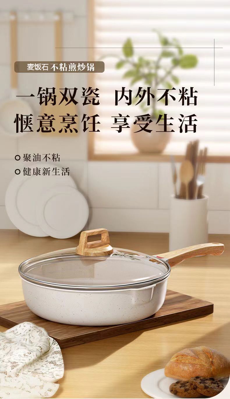 ae60457d-6fad-4413-b15f-964bd2ca9069.jpe