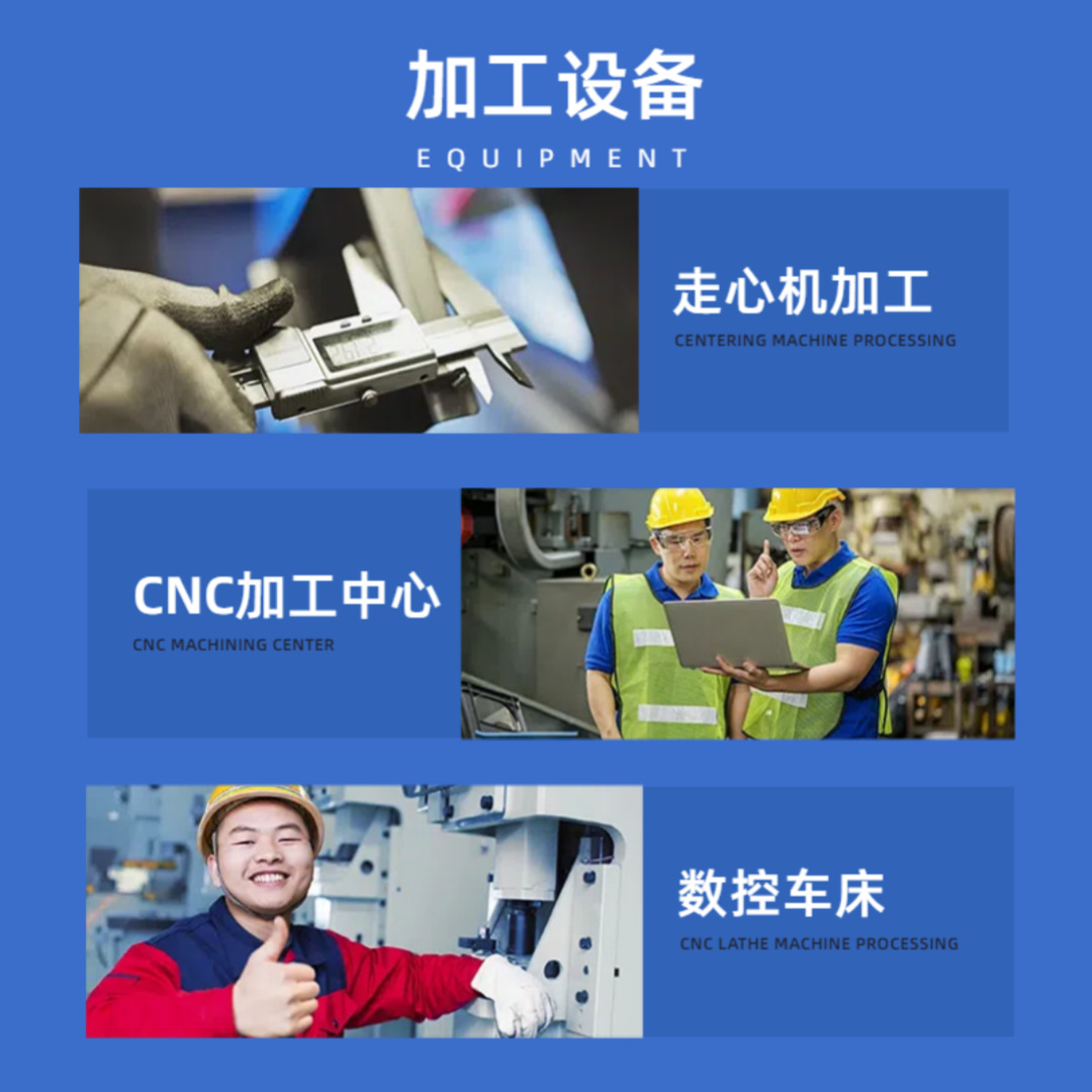 详情主图4.png