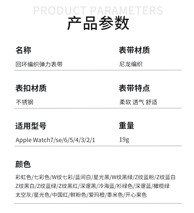 详情_02