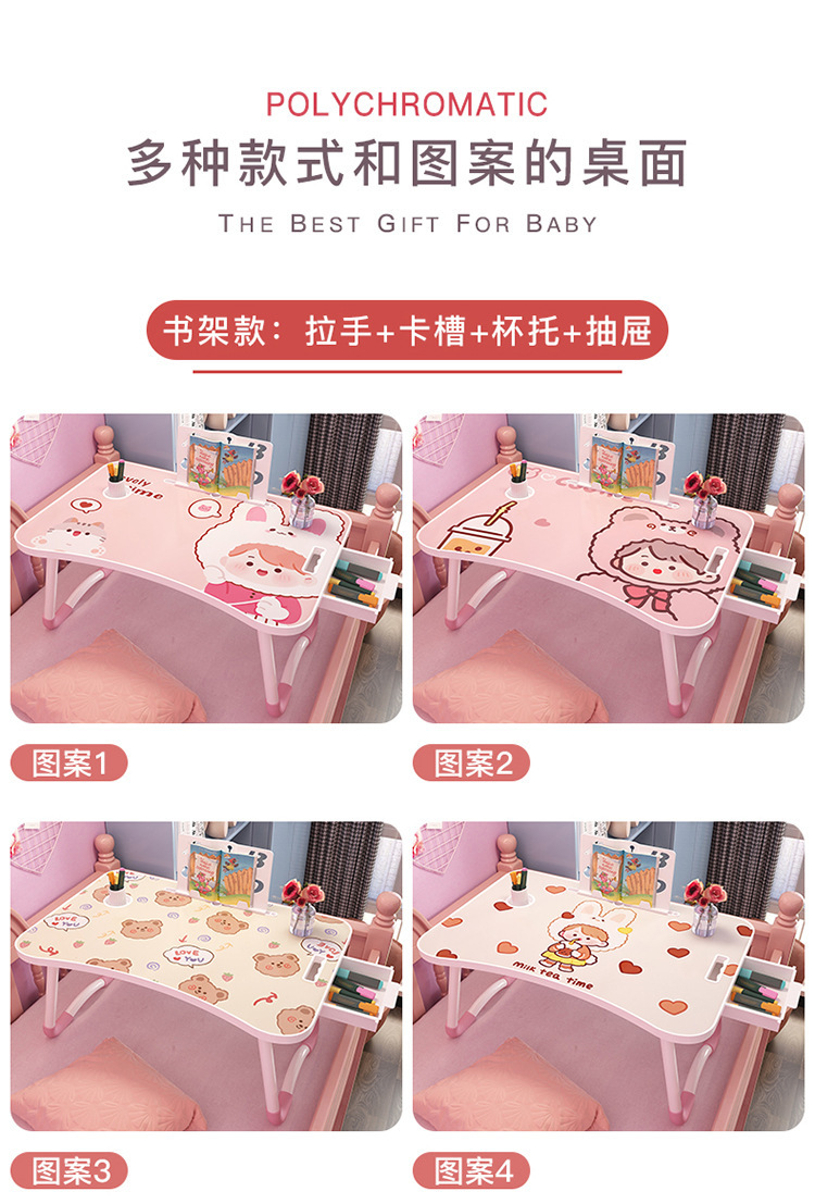 商品详情9