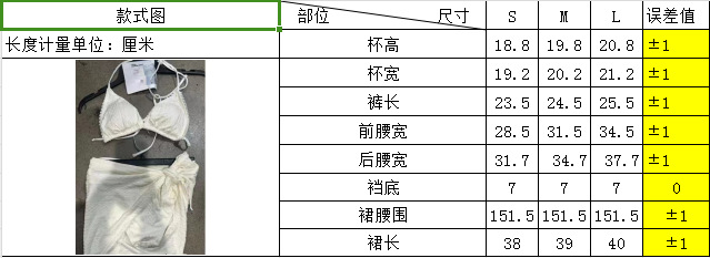 微信图片_20231129145338
