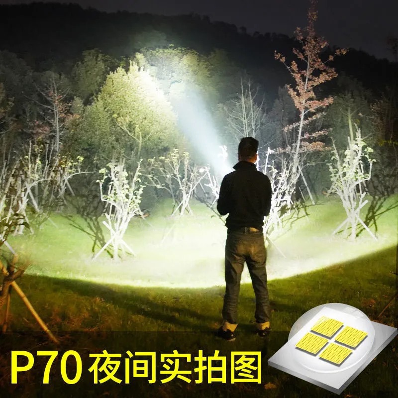 图片_20210312112409