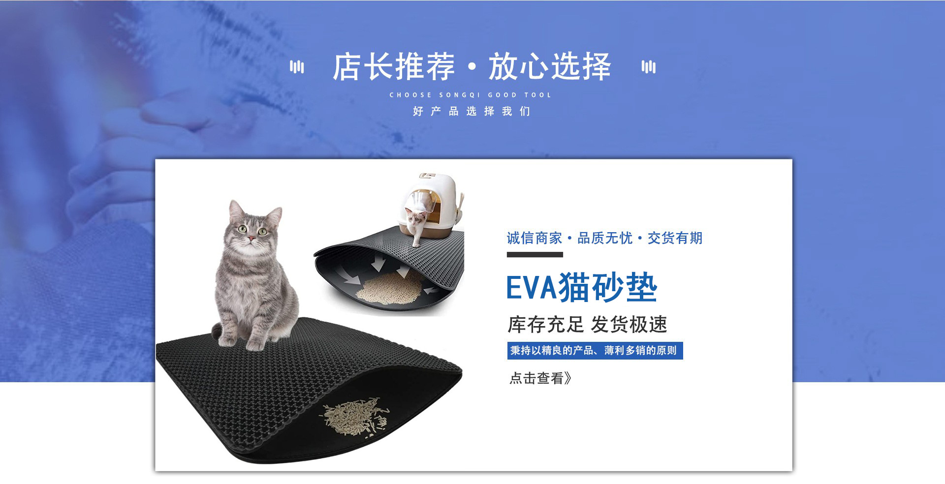 e5725ae8bf7145d9da8383c5e81b0e