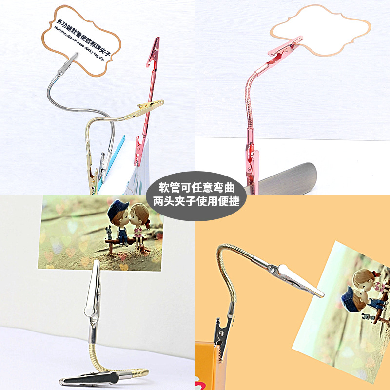 双头软管鳄鱼夹