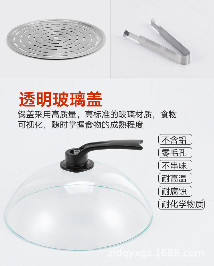 详情(5)_21.jpg