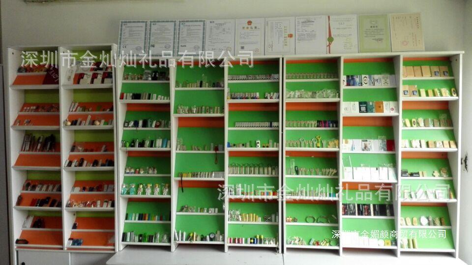 show room (1)