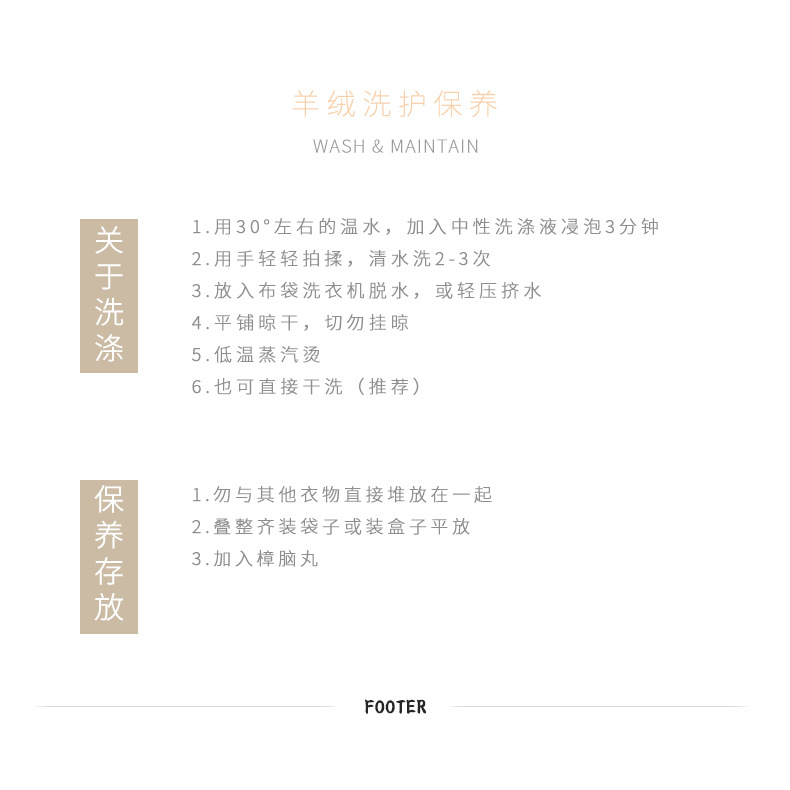 未标题-1-恢复的_18.jpg