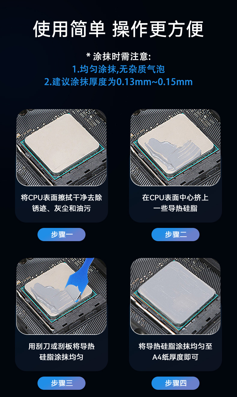 HY-P16-TU2G详情_10.jpg