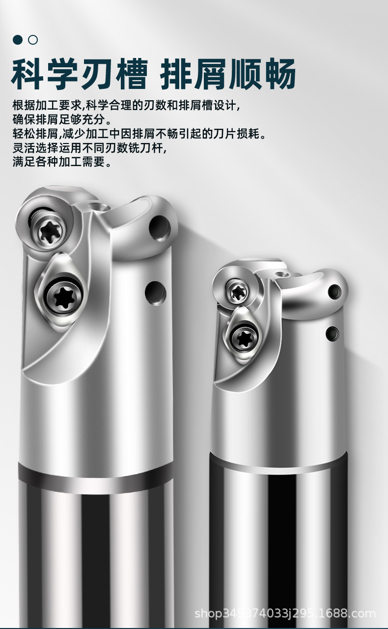 详情页_13.jpg