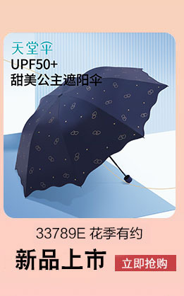 O1CN01vDWvhL20pKiw2htrE___8328