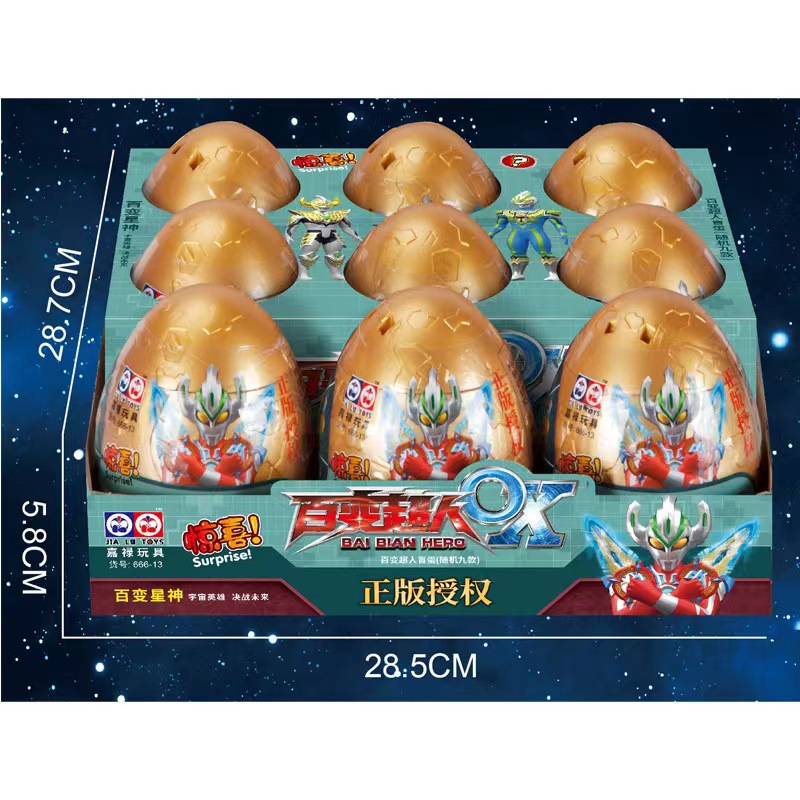 微信图片_20230128202309