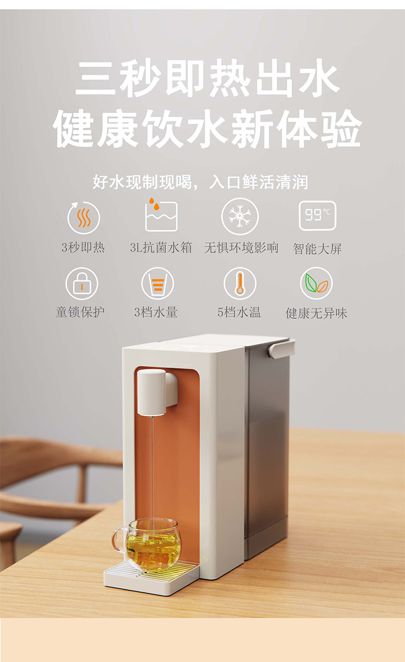 详情切片2_01.jpg