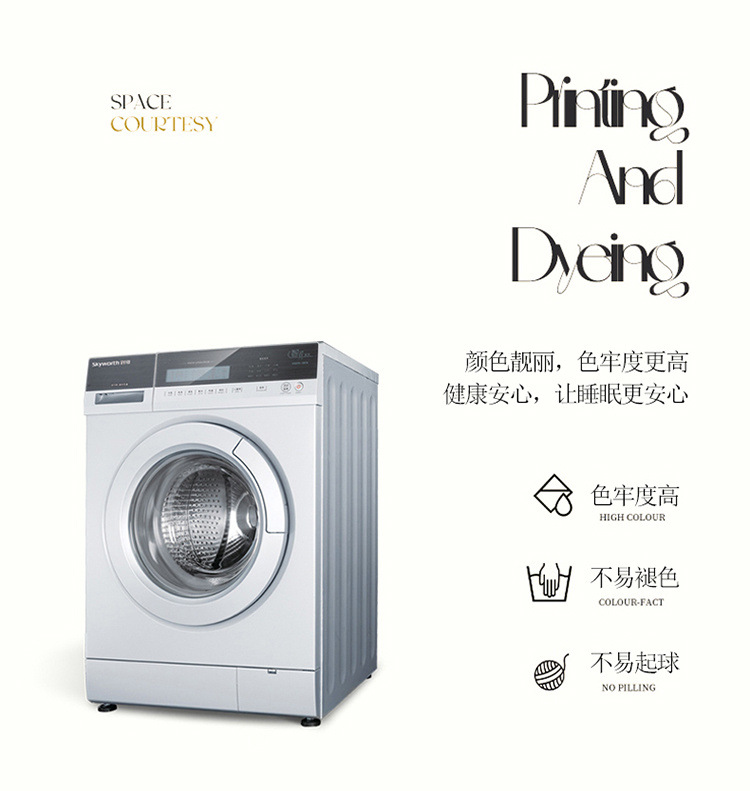 63d5f3b5-39d2-48f6-af4c-830a17ef1f5b.jpe