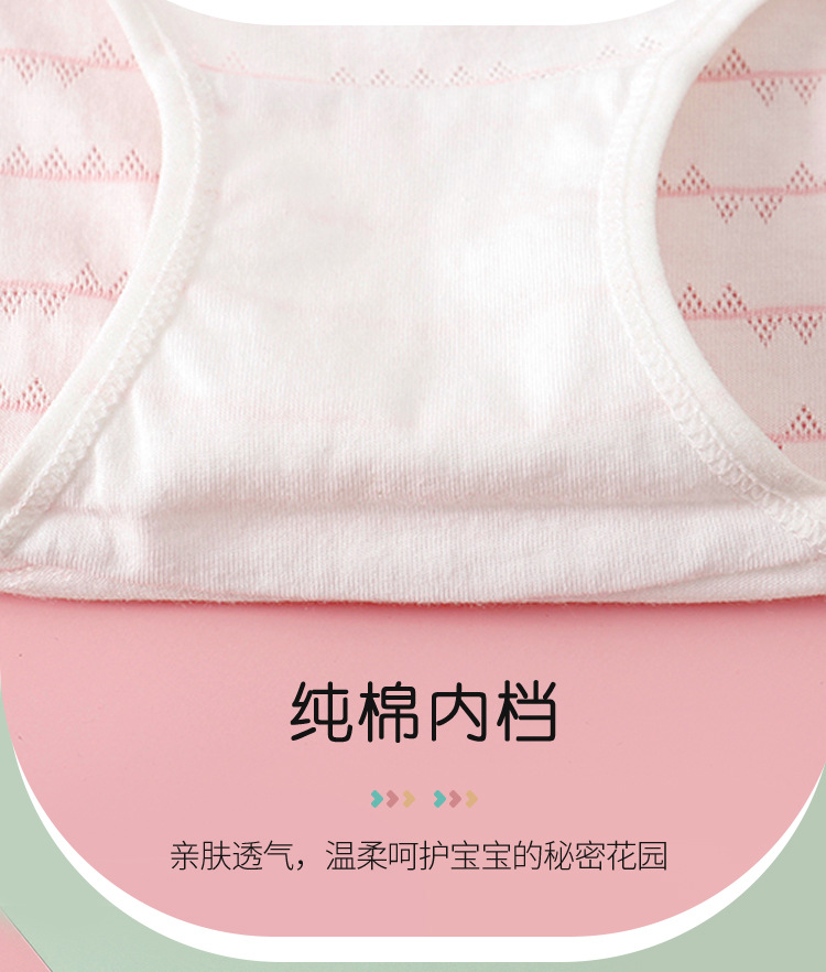 6061详情_06