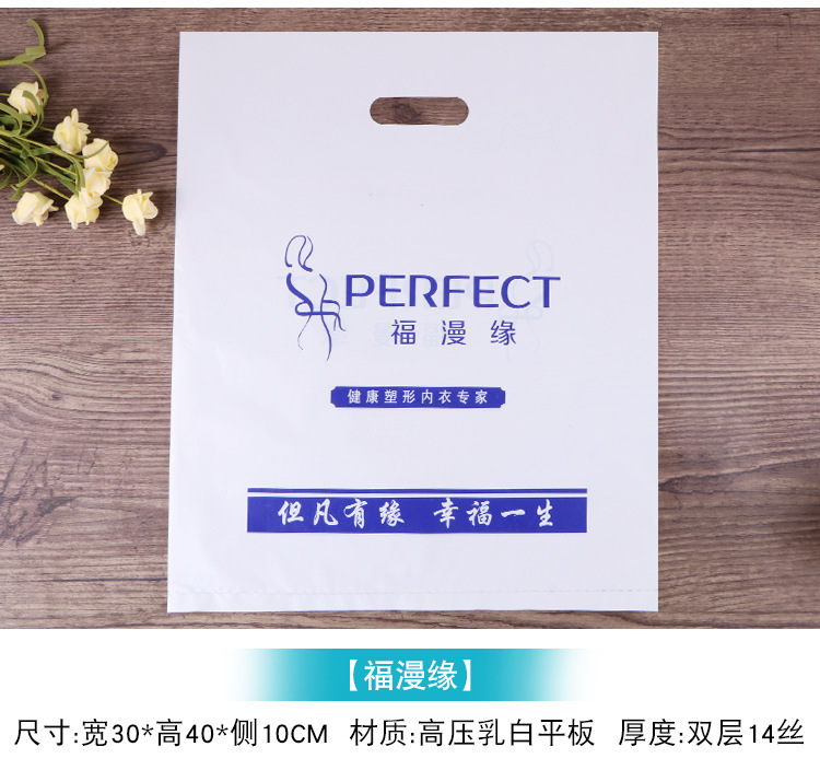 四指袋定制更改_17