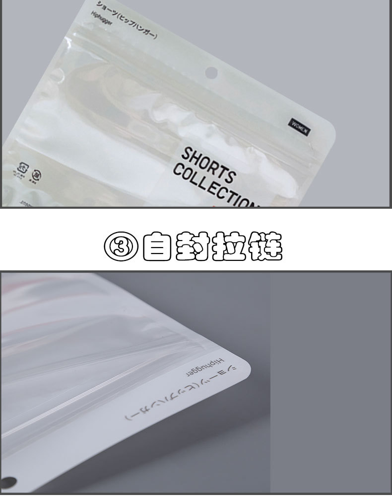 790详情-新改好_05.jpg