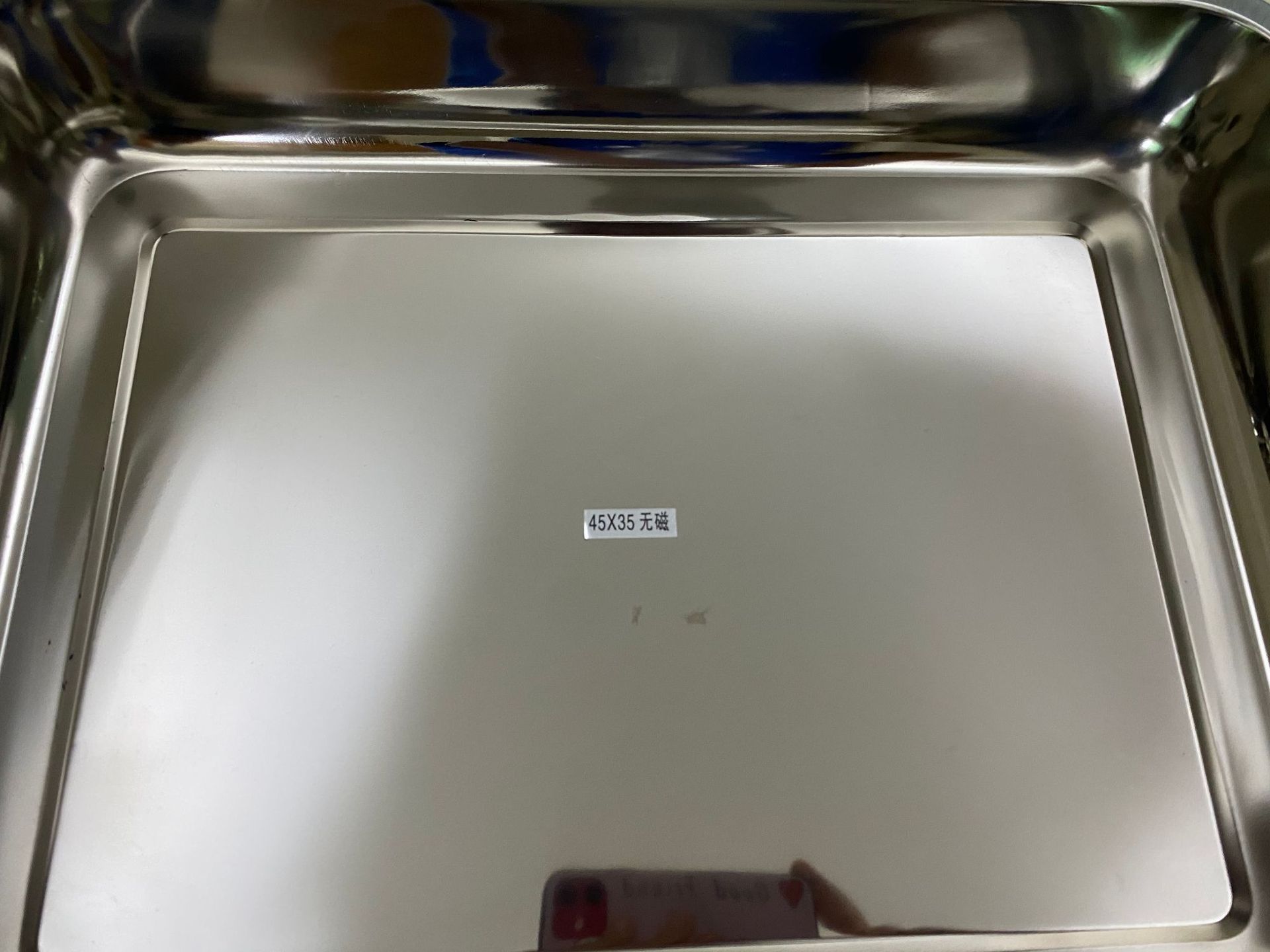 微信图片_20240401102547