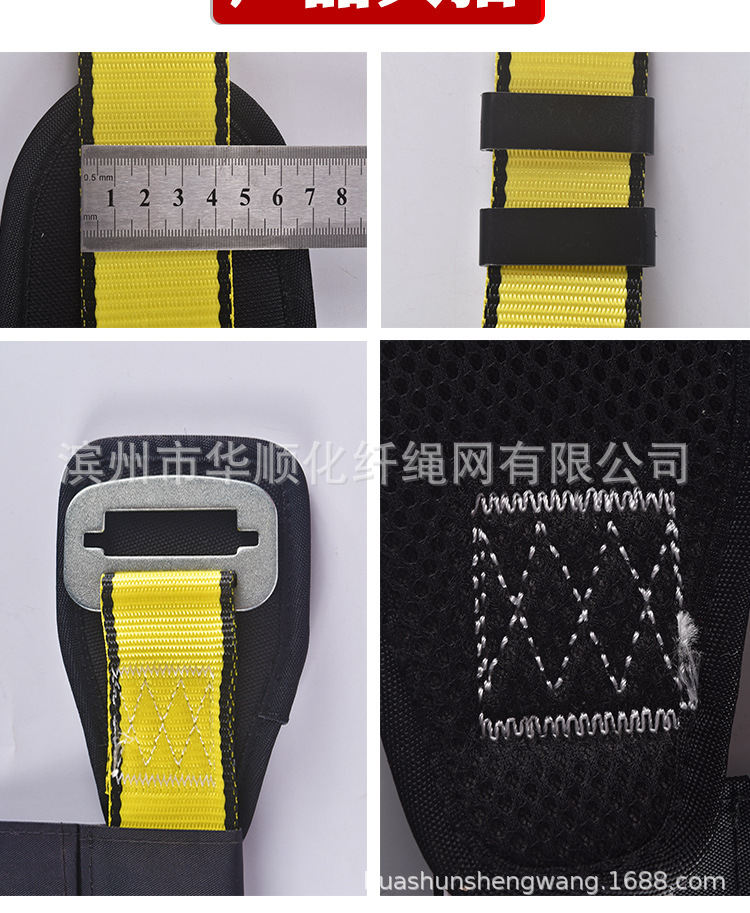 详情页_06.jpg