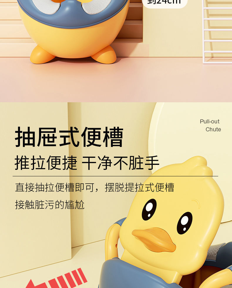 format,png