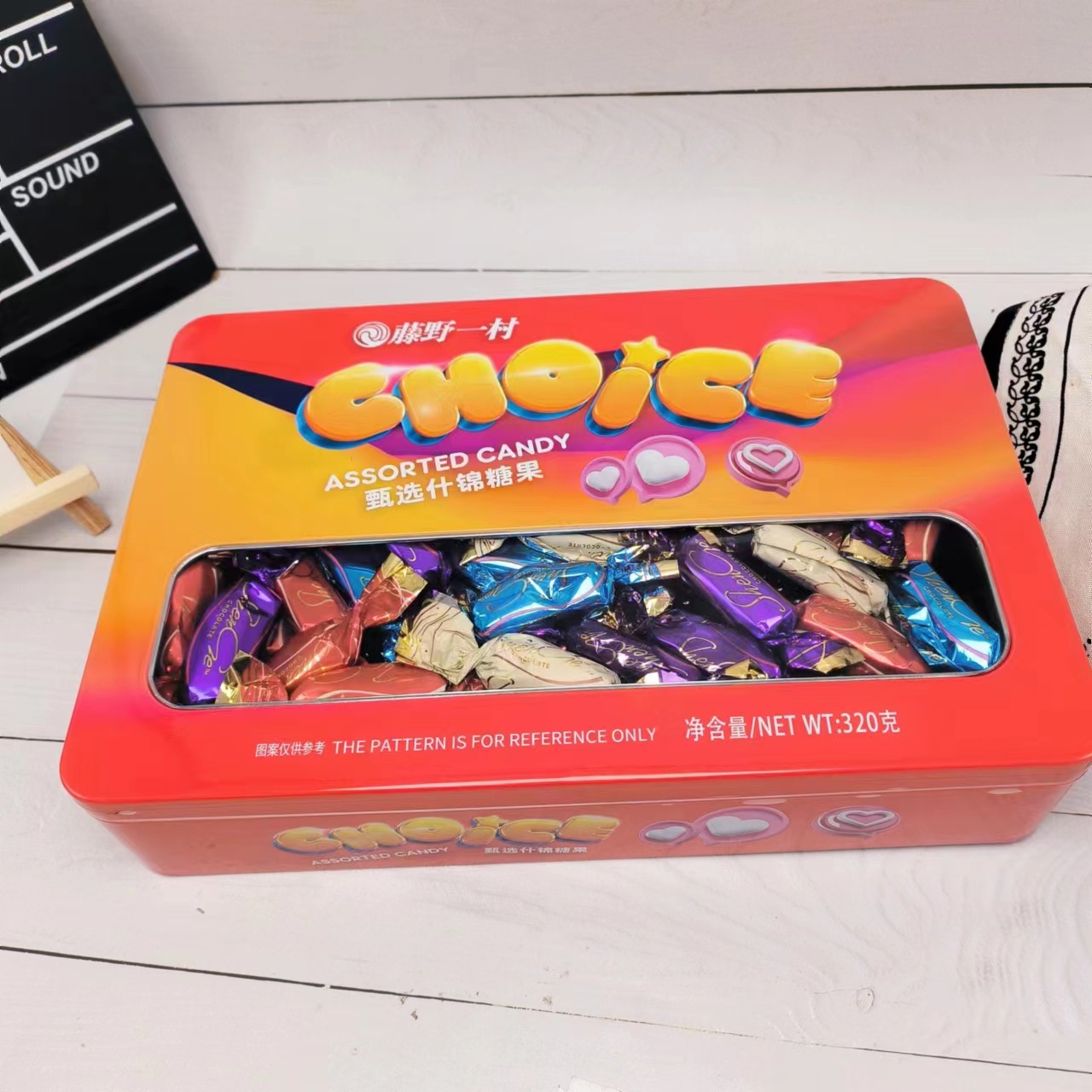 微信图片_20231207145435