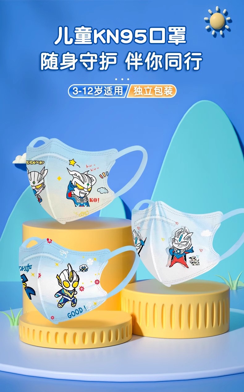 微信图片_20241007161903