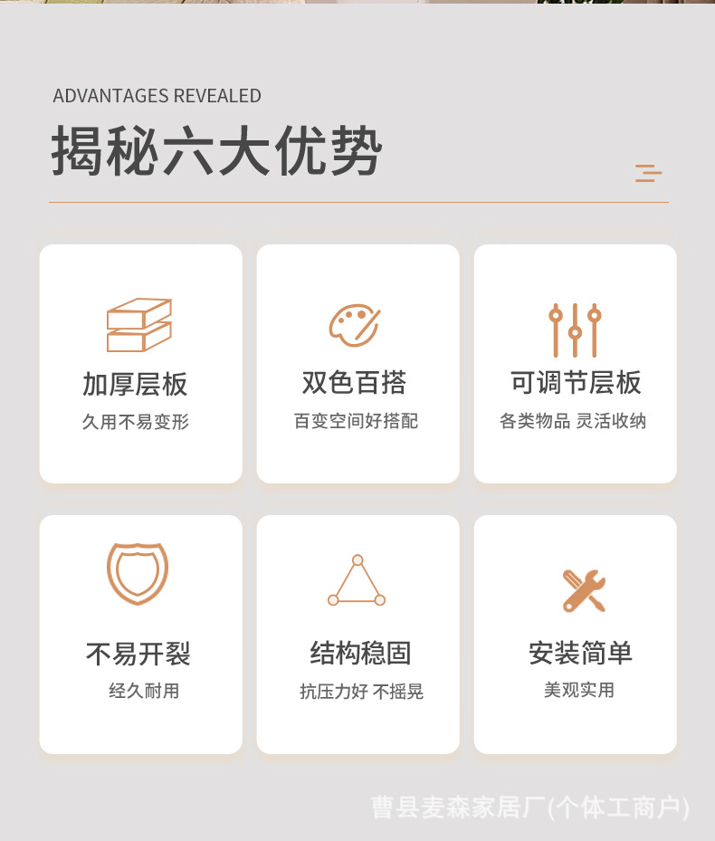 洞洞板_02.jpg
