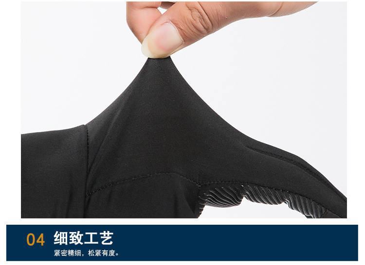 全指手套_06.jpg