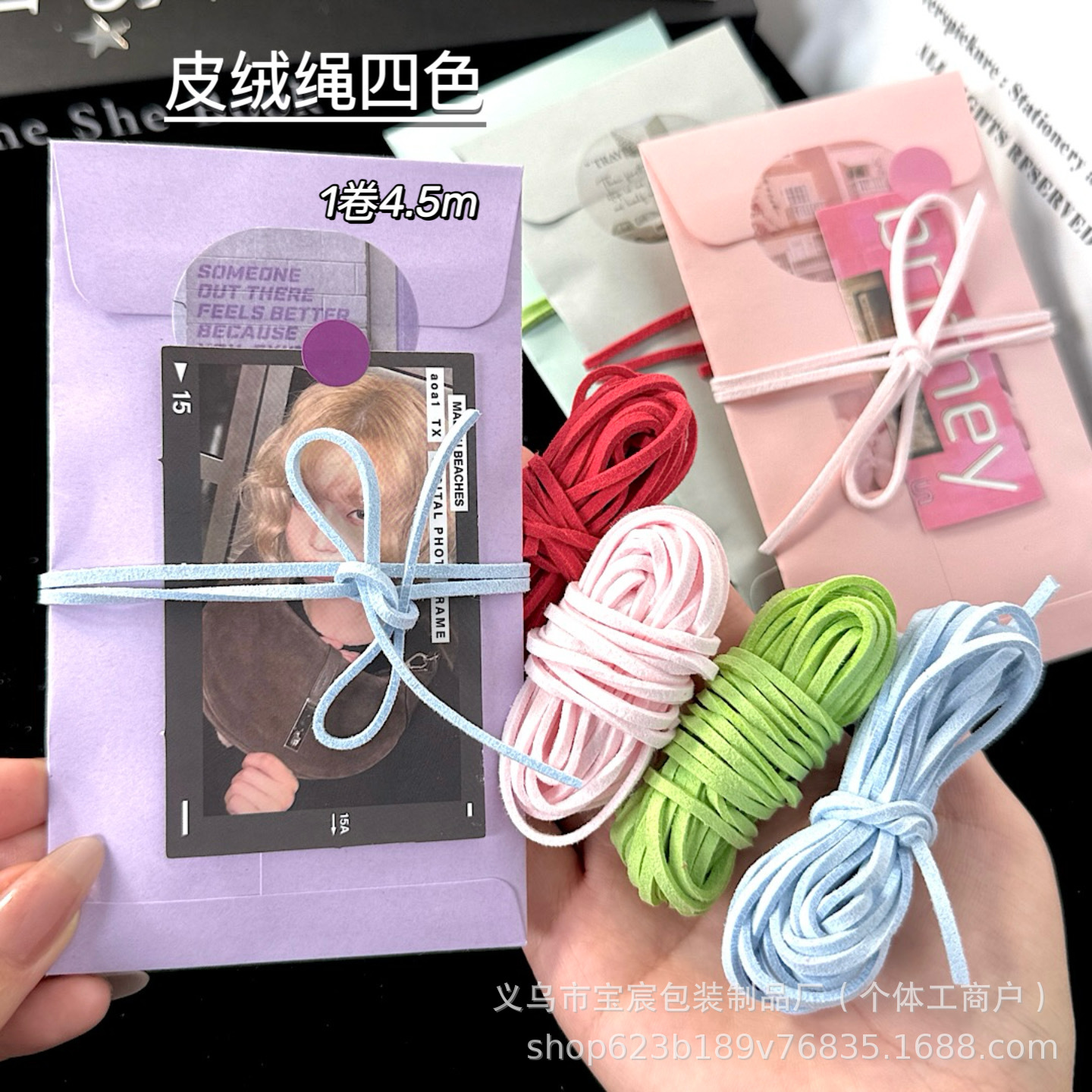 微信图片_20250523171856