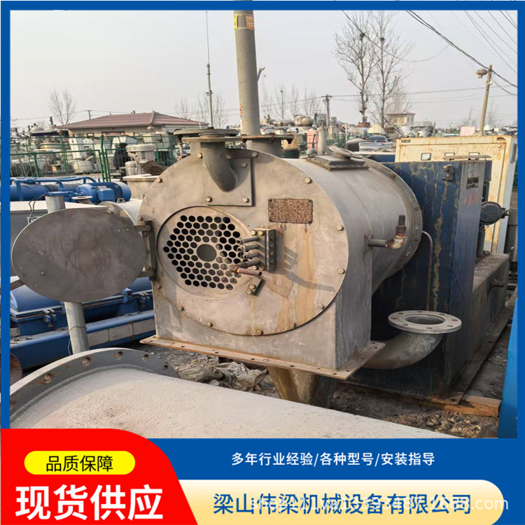 94d2fa4355c4a1c33d6d9ff0c616eb