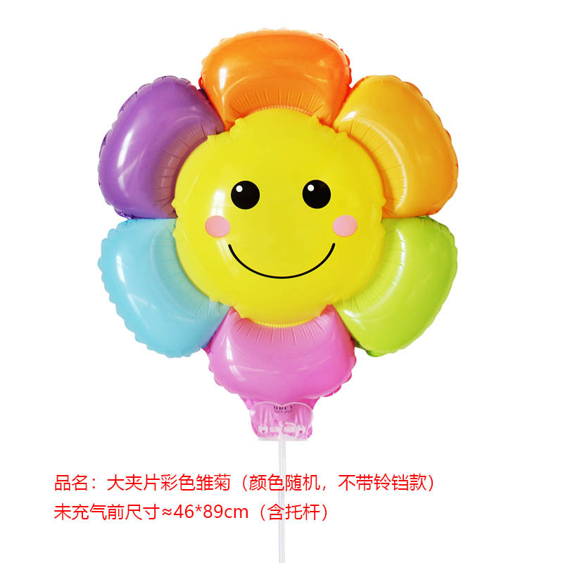 大夹片彩色雏菊