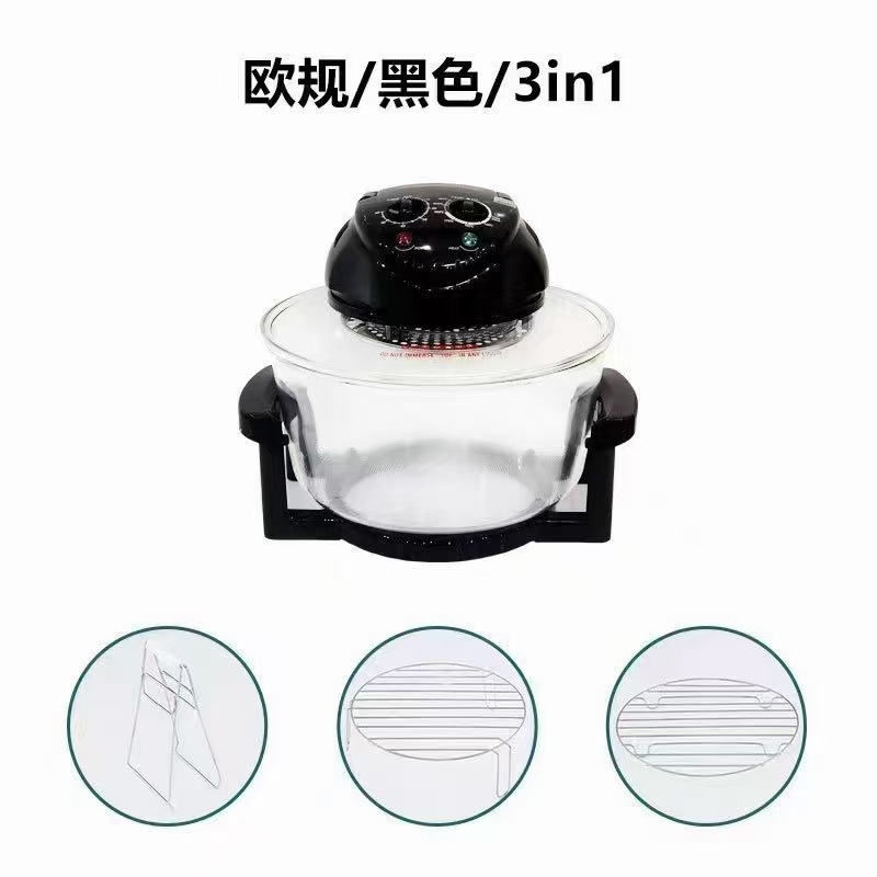 三件套、