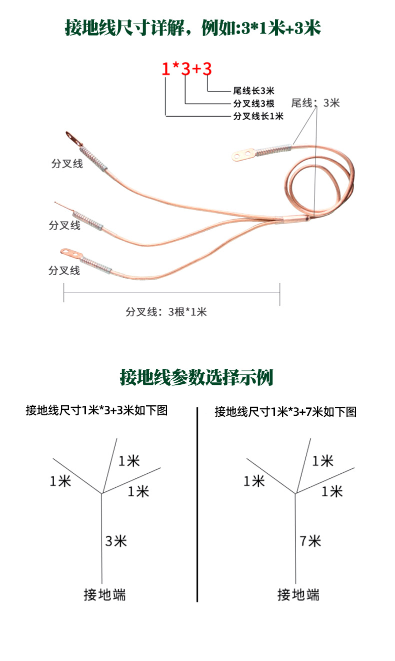 QQ图片20250306164454
