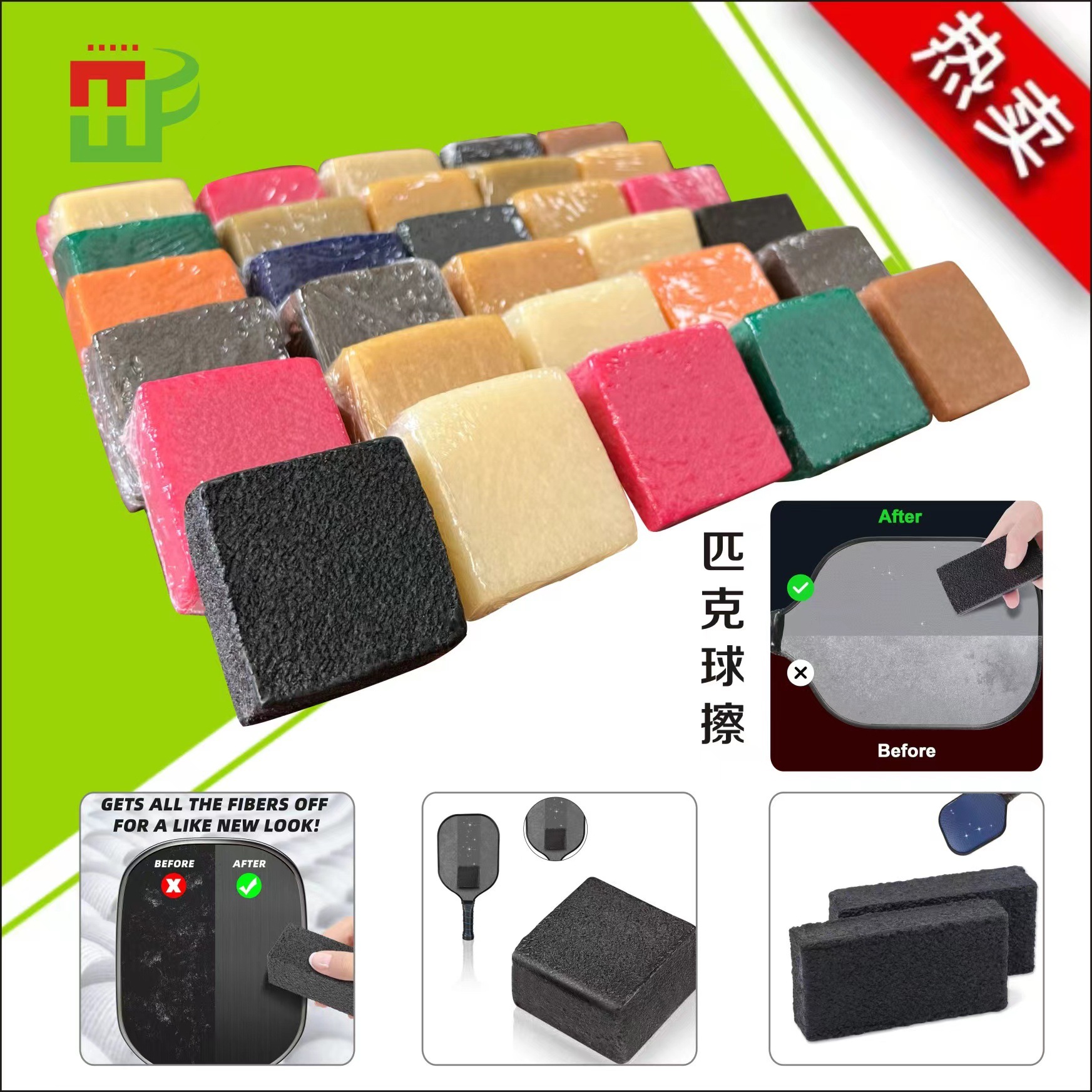 微信图片_20230716175252