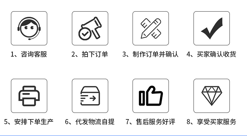 详情_23