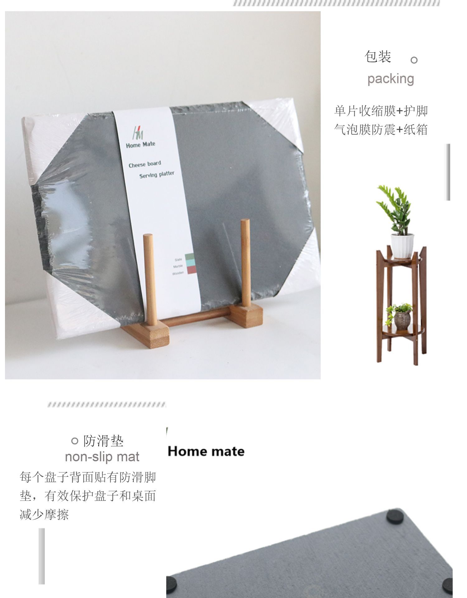 O1CN01uIPMaI1oCbrp3XaQn_!!4335